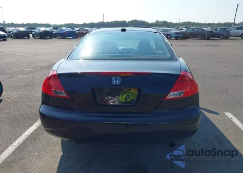 2007 Honda Accord 2.4 Ex z USA, uszkodzony, nr VIN 1HGCM72687A024113